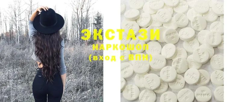 Ecstasy 300 mg  хочу   KRAKEN рабочий сайт  Сафоново 